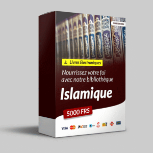 Bibliothèque d'Auteurs Musulmans